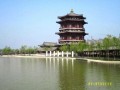 天津至西安跟团游🌹天津到西安旅游🌹